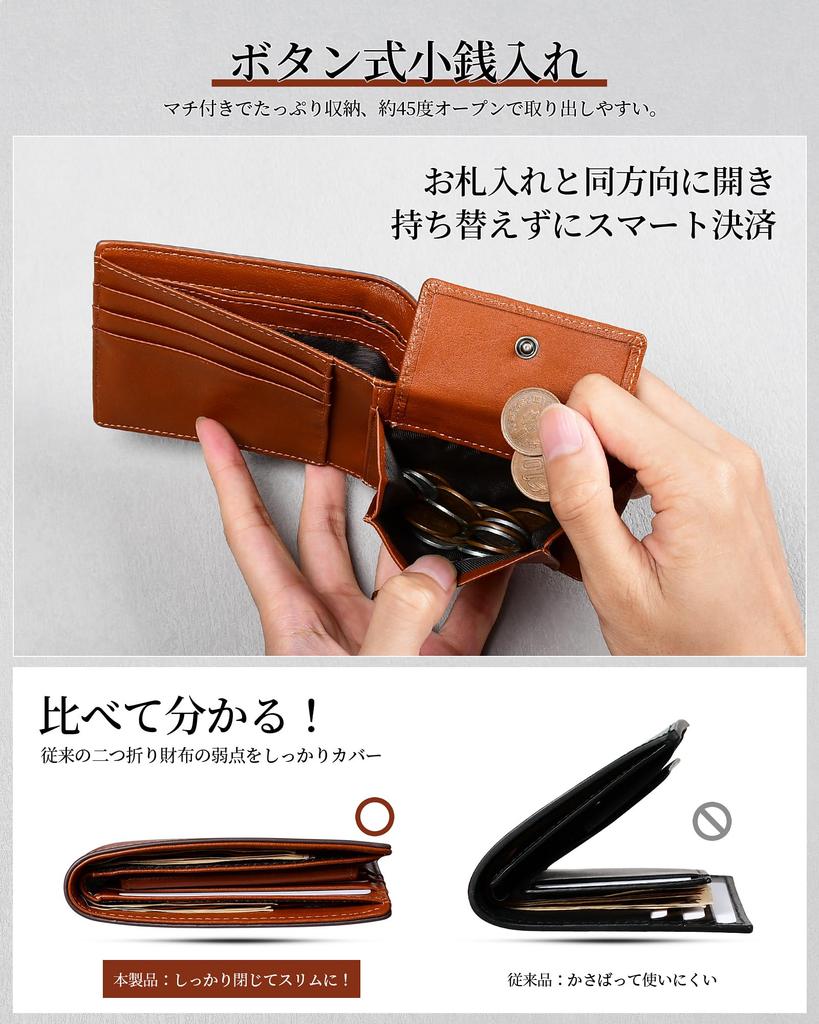 Pueblo Leather Bifold Genuine Coin 9 Card Separate Bill Compartment for Receipts and Wood Grain Simple and Perfect Gift for Men Men's Wallet, Leather,