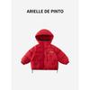French Arielle De Pinto Boys' Cotton Jacket, Red, Thickened, Stylish Winter Model, New Year's Handsome Hooded Coat