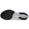 Nike Zoom Fly 3 Premium Zielony Neptun/Turkusowy Północny CD4570-300