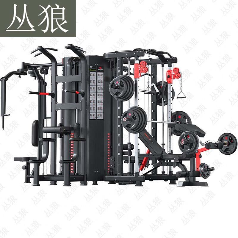 Conglang C09 4-Station Multifunctional Strength Trainer