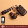 MG 6 Car Key Cover for 21 Models: Stylish Shell and Bag for MG 5, ZS, HS, Roewe GS, and MG6