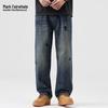 Mark Fairwhale Men's Embroidered Loose-Fit Straight Jeans