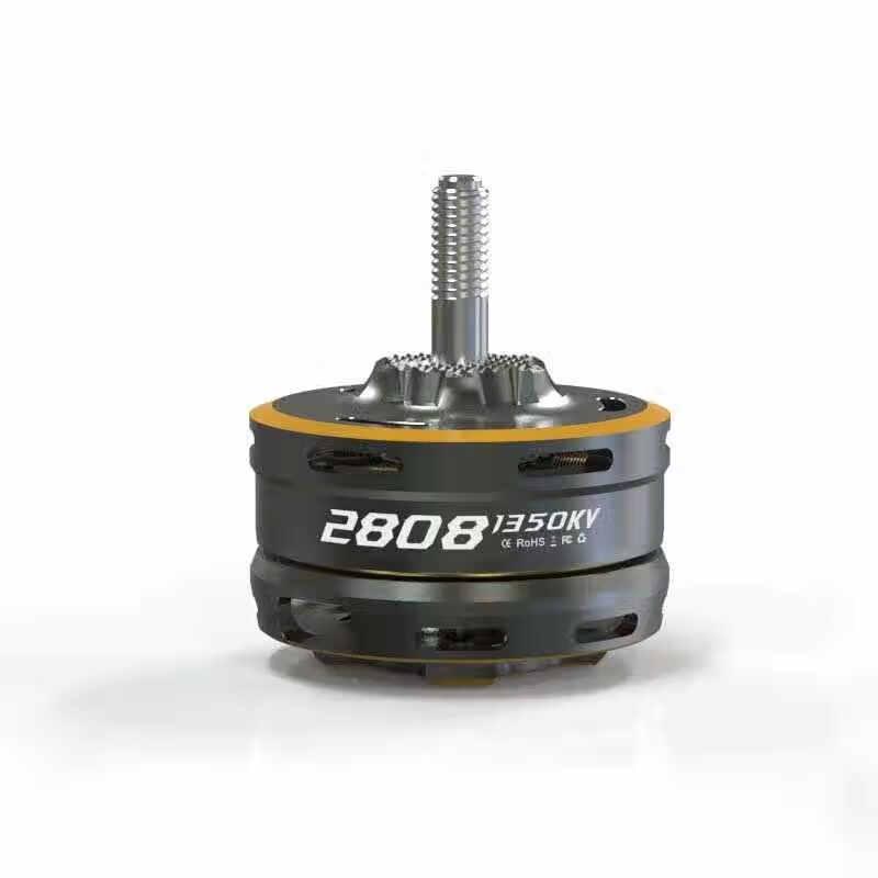 

FPV Drone Brushless Motor