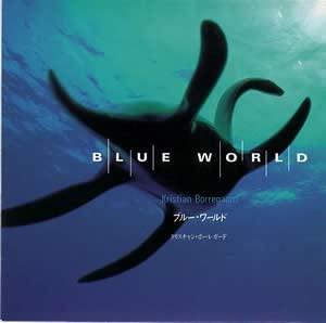 

CD DORTE BORREGAARD, KATJA AHLER, CHRI - Blue World PRF1059 Japan ObiRock Used