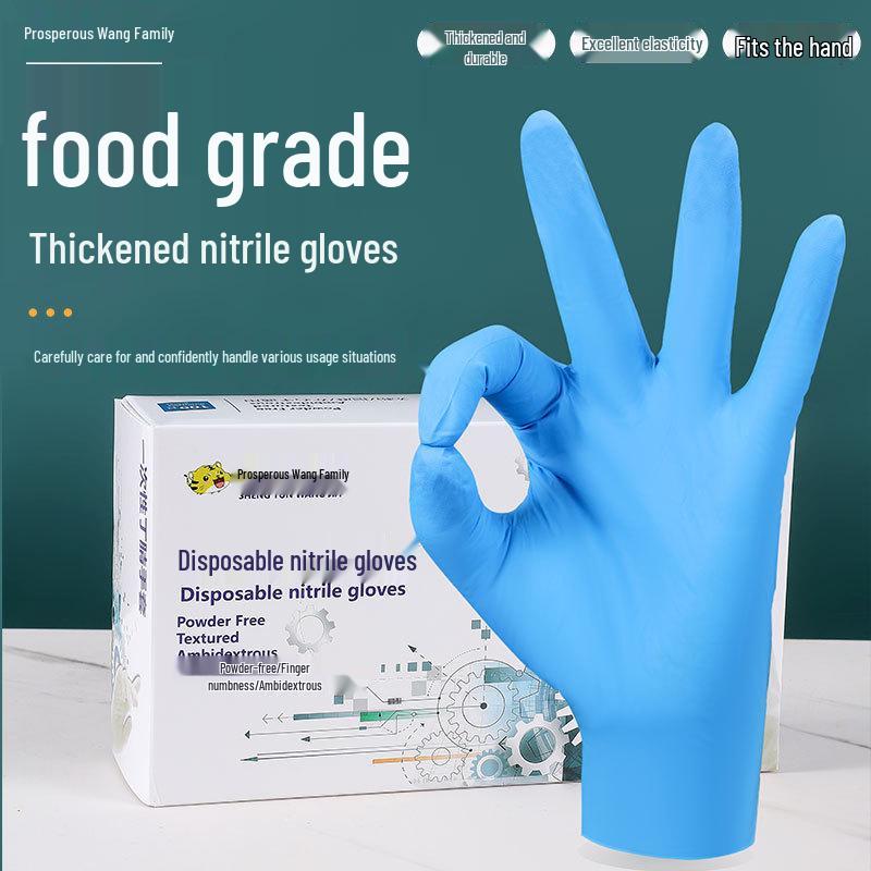 Powder-Free High Elasticity Disposable Nitrile Gloves - Waterproof, Oil-Proof, Food Grade for Household Cleaning and Kitchen Use