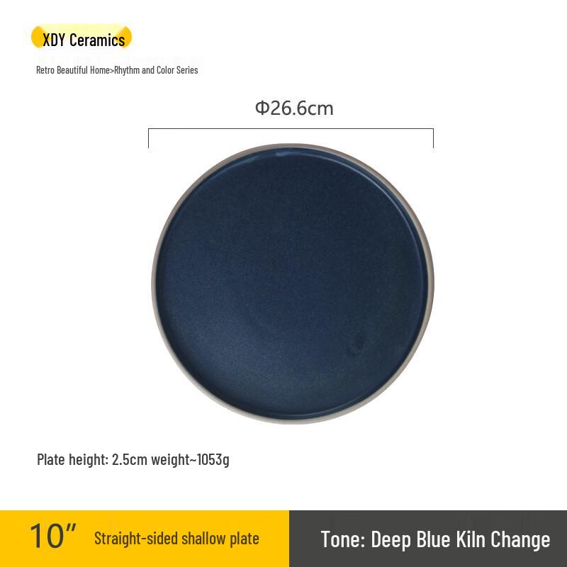 ZISIZ Japanese Ceramic Dinner Plate