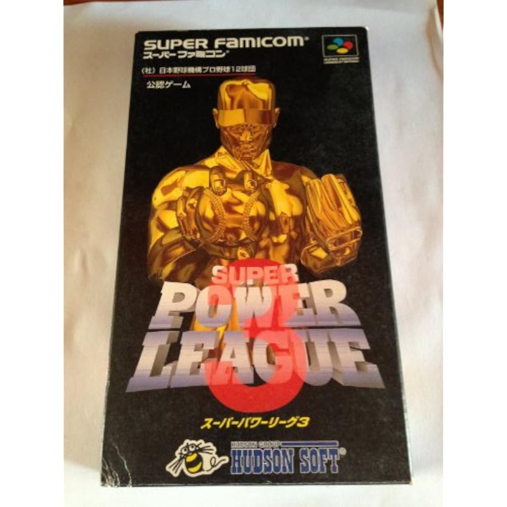 Super Power League 3