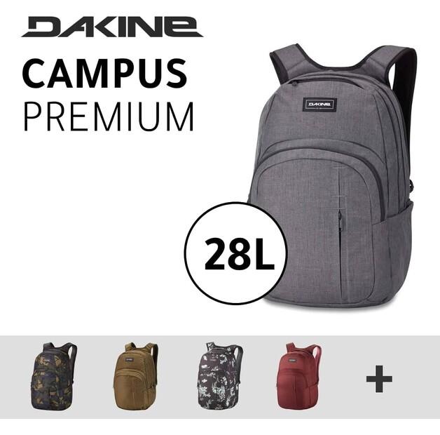 Backpack Dakine Campus Premium Carbon (34311662)
