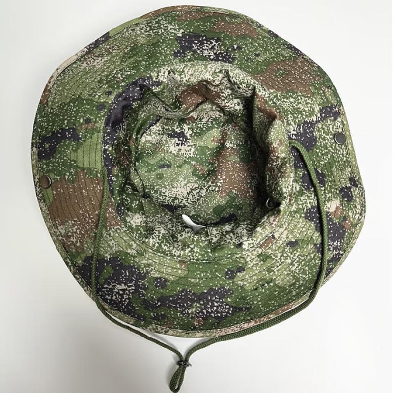 Chapeau Boonie Camouflage Yihangke