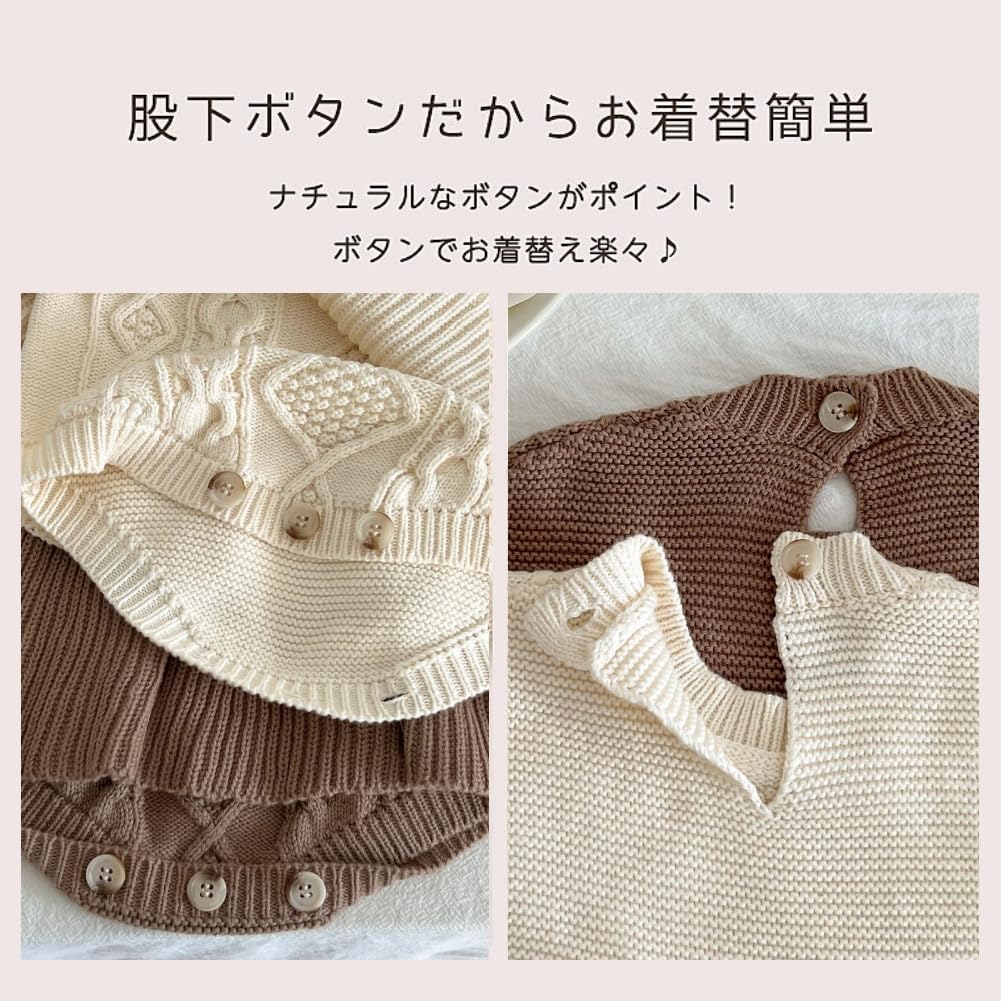 VNGOLERRY Baby Knitted Romper with Sweater and Perfect for and Cotton Coveralls for Sizes and 90cm Girls' Skirt, Spring, Autumn, Winter, Toddlers, 70,
