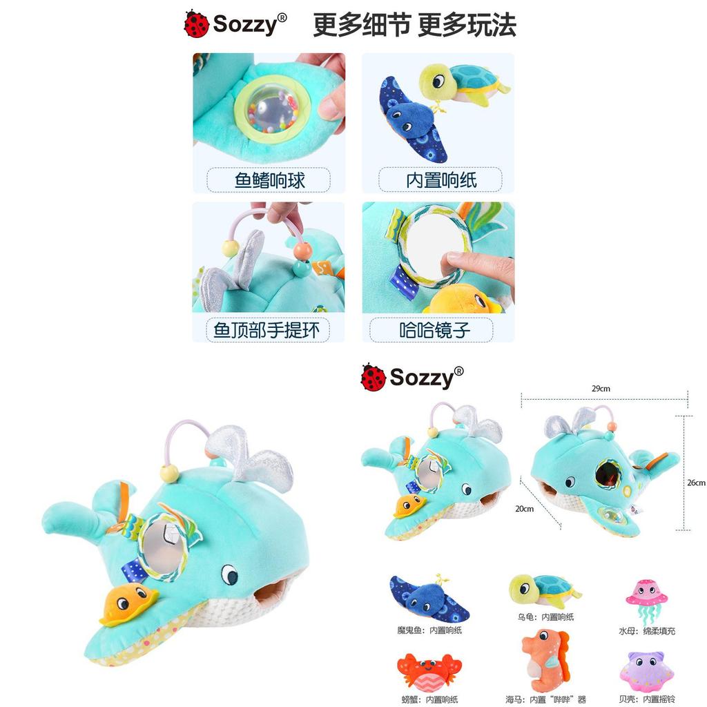Plush Baby Fish Catching Game Toy For Infant Development And Sensory Exploration