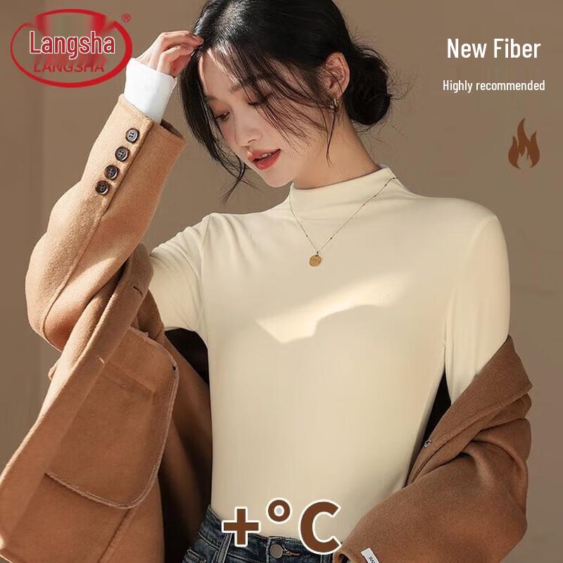 Langsha Women's Ribbed Half-High Collar Thermal Top