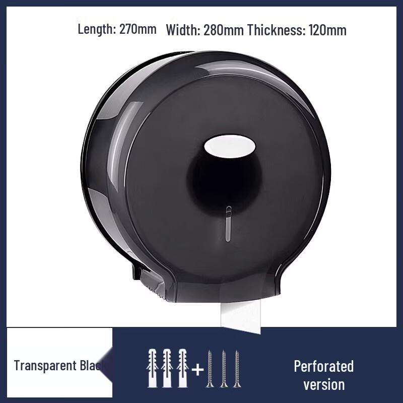 

Wall-Mounted Roll Paper Holder