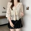 Seaside Retro Vacation Style Sunscreen Knitted Cardigan Women's Summer Hollow Crochet Loose Casual Niche Chic Top