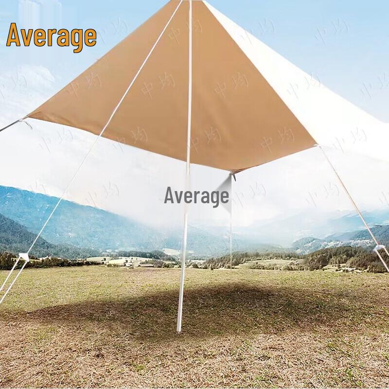 Zhongjun Outdoor Camping Tarp