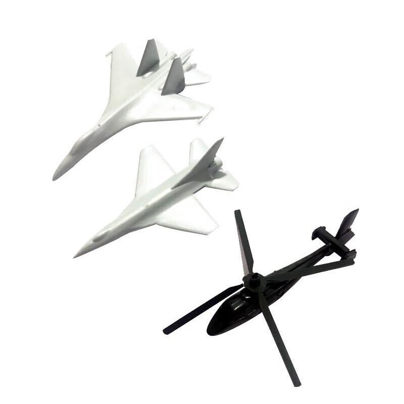 FD-3 Aircraft Model Set