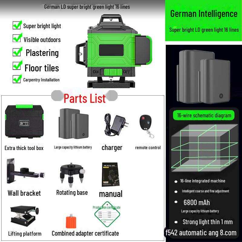 High-Precision 16-Line Green Laser Leveling Wall and Ground Instrument