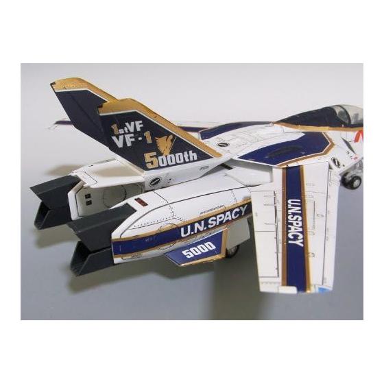 Hasegawa 1/72 VF-1A Valkyrie 5000th Production Commemorative Paint Machine 65788