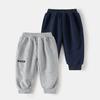 Spring and Autumn Children's Clothing, Children's Casual Pants, Toddler Sweatpants, Baby Sports Long Pants, Boys' Mid-Waist Jogger Pants