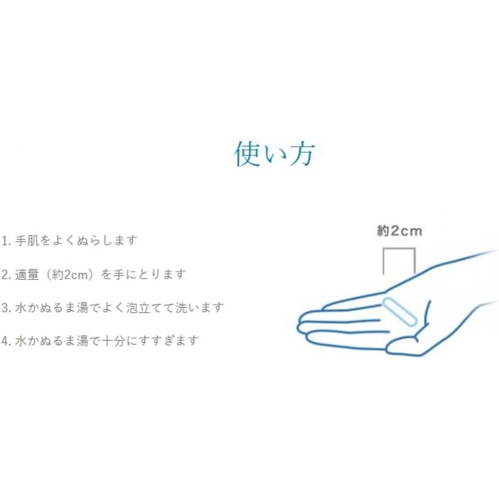 One S More [bulk purchaSe] Set Of 3 Senka Perfect Whip Acne Care 120g 3