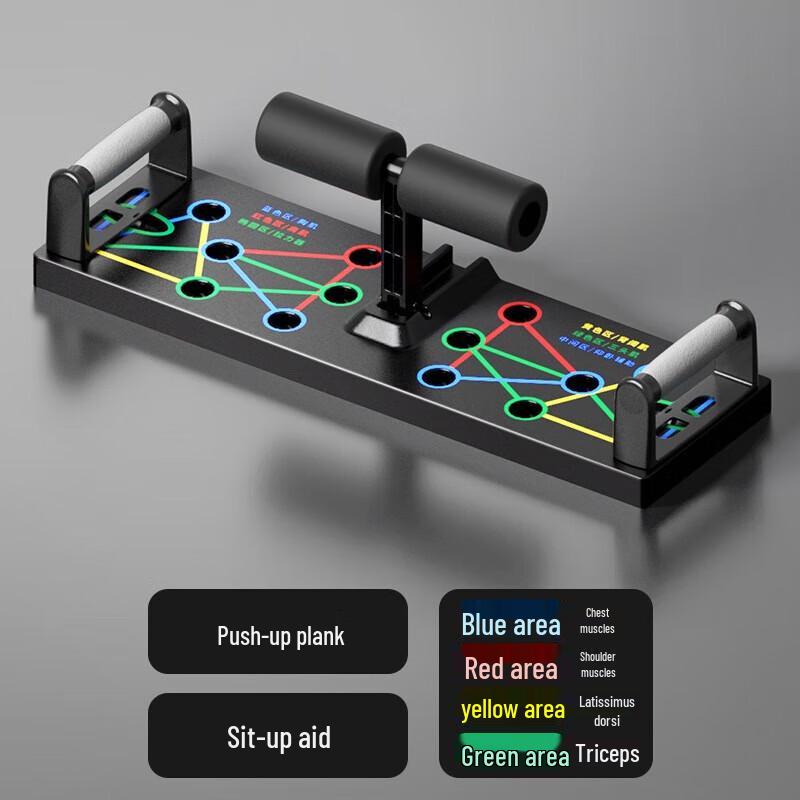 WEZHO Multi-functional Push-up Stand