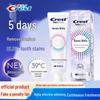 Crest Radiant White Heat Activating Whitening Toothpaste