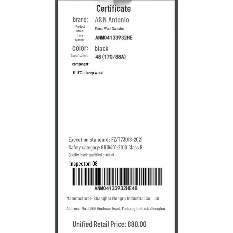 Antonio Men's 100% Merino Wool Turtleneck Sweater