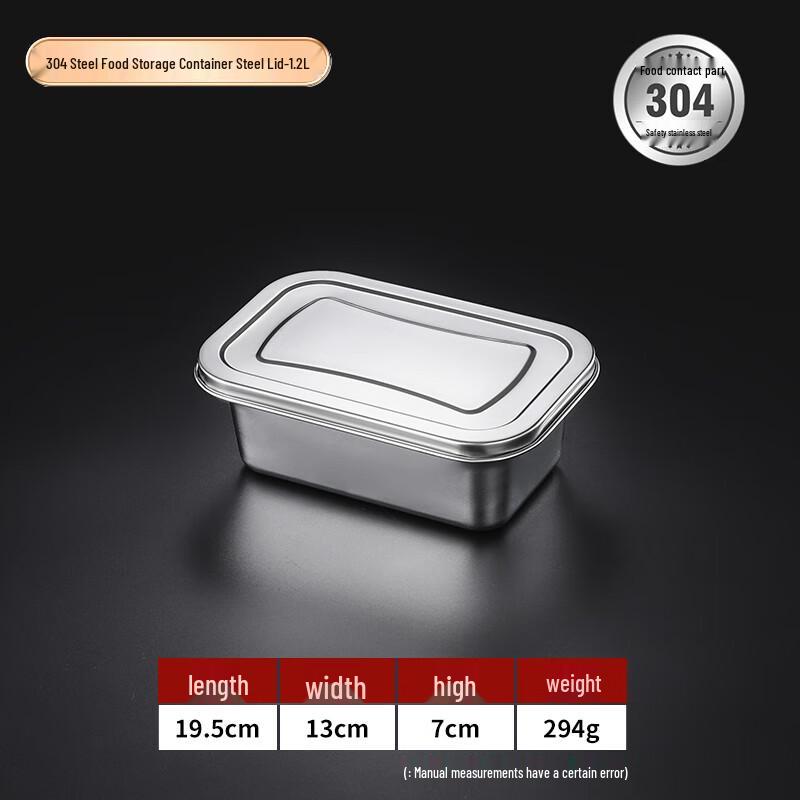 304 Stainless Steel Food Storage Container