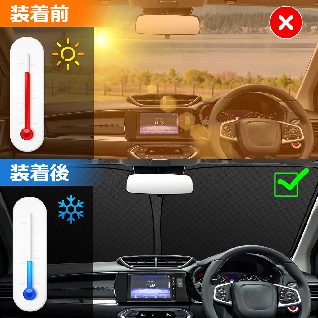 Honda DG Series Front Windshield Sunshade UV No Suction Cups Light Blocking Heat Summer UV Easy Installation Interior with Storage Bag [Enhanced