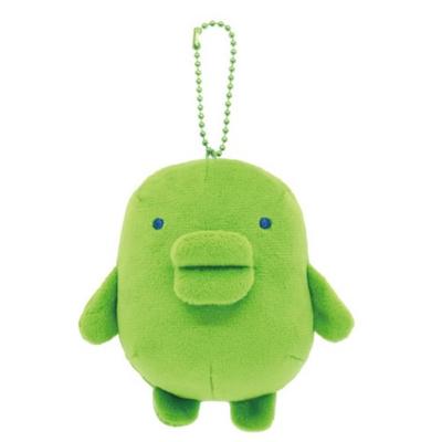 Tamagotchi Kuchipatchi Tamagotchi Paradise Mascot