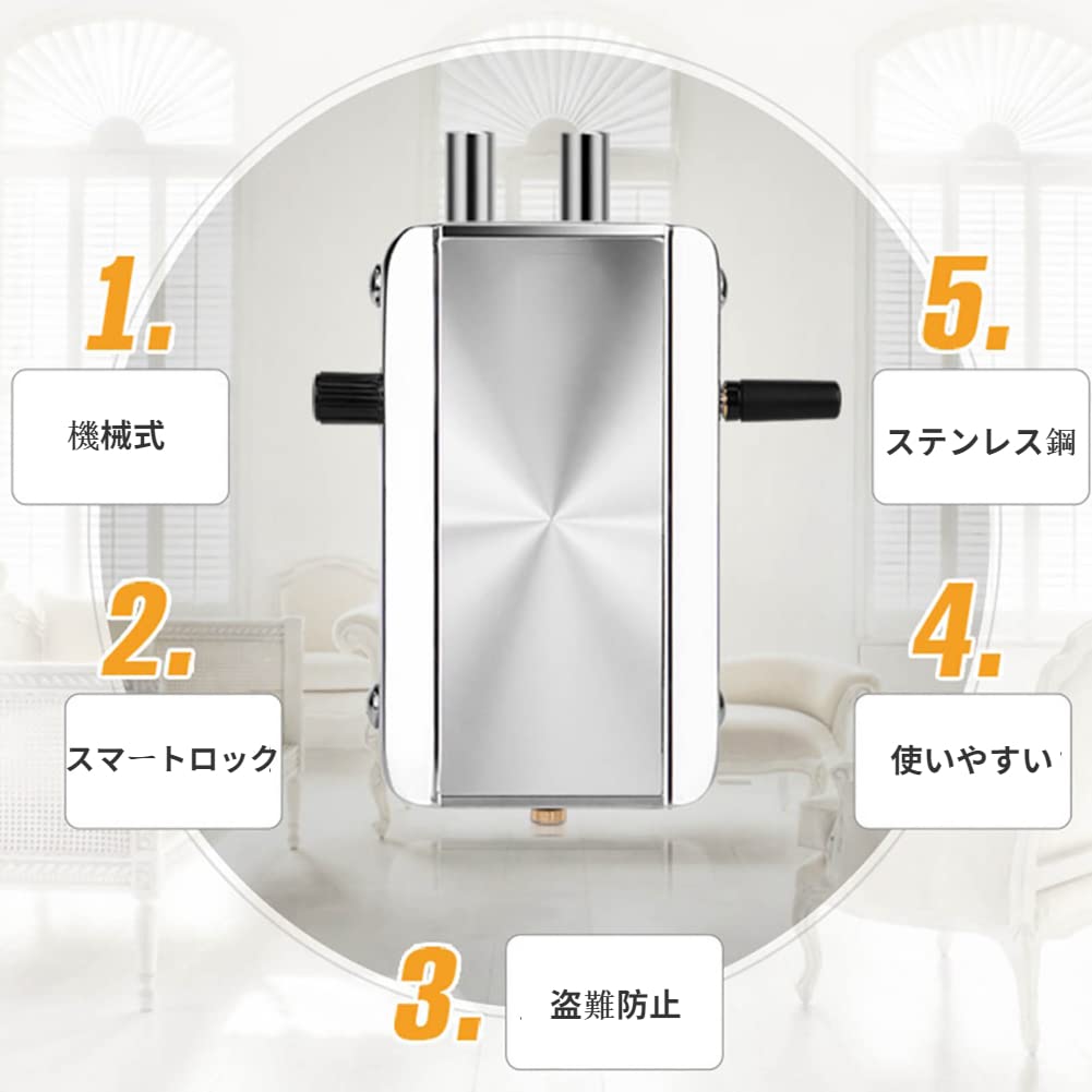 Smart Door Lock, Smart Lock Digital Door Lock Intelligent Door Lock Electronic Anti-theft Mechanical Security System with 4 Remote Controllers for Hom