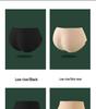 High-Waisted Tummy Control Lifting Panties for Women with Breathable Pad