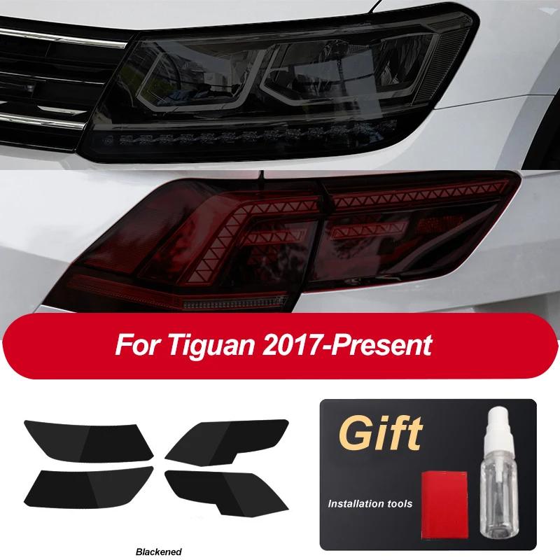 Potrivit pentru Volkswagen Tiguan 5N MK2 2017- Pe HD Film de protecție pentru faruri auto Nuanță Autocolante TPU Film pentru decorarea farurilor auto