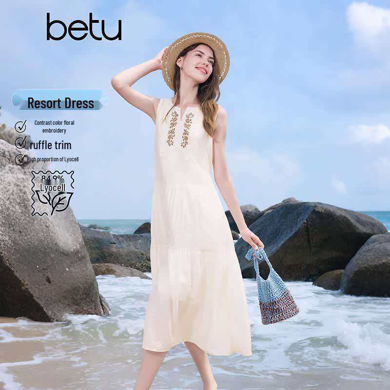 Women s Sleeveless Tiered Resort Dress M абрикосовый