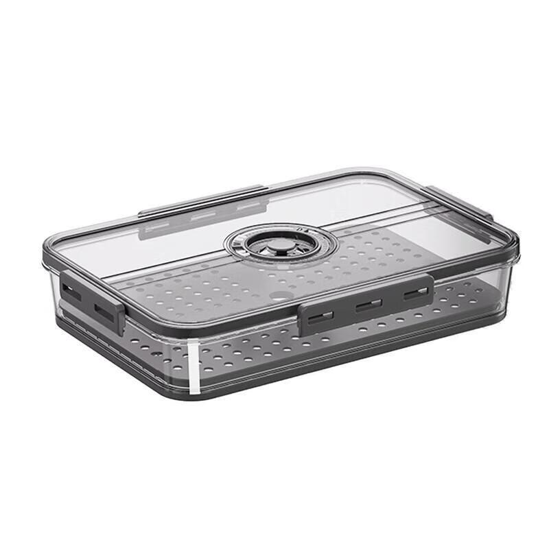 JingJingRS Refrigerator Storage Box