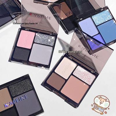 Paleta de Sombras de Ojos Cuatro Colores Frío Alto: Tonos Tierra Mate y Brillantes, Estilo Retro Americano Oscuro, Chic de Chica Picante