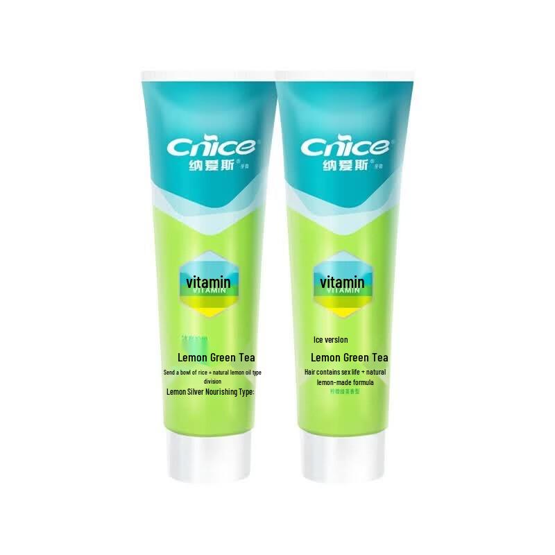 Nice Fresh Lemon Green Tea Vitamin C Toothpaste