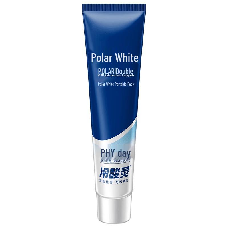 Зубная паста Sensodyne Arctic White для отбеливания с охлаждающим эффектом, дорожный набор
