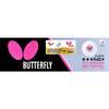 Butterfly Table Tennis Ball Three Star Ball R40+ White 1