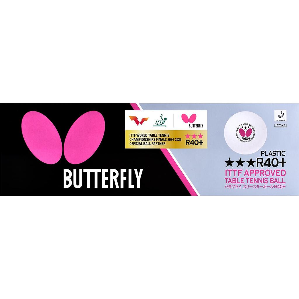 Butterfly Table Tennis Ball Three Star Ball R40+ White 1