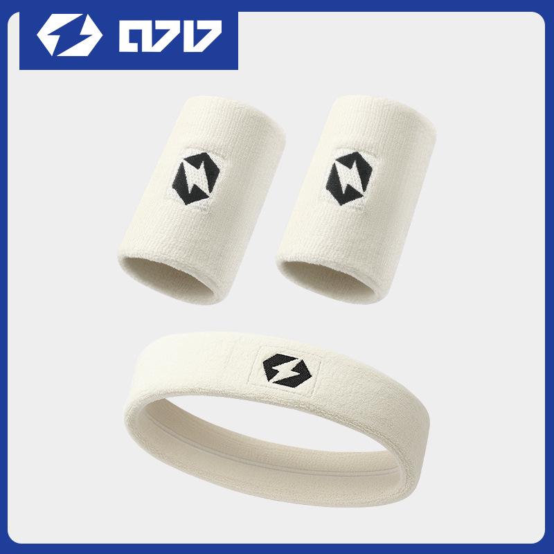 0717 High Elastic Sweatproof Sports Headband & Quick-Drying Breathable Wristband