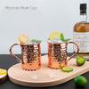 Rose Gold Copper Moscow Mule Mug Durable Coffee  Cup New Coppery Beer Mugs  Bar Drinkware