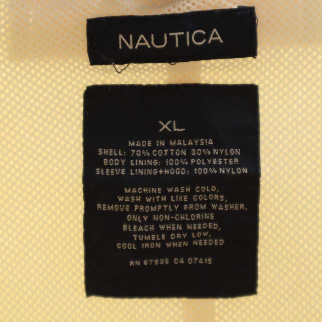 Nautica 00s Sailing Long Sleeve Zip Jacket XL White System Old Vintage Men's Used