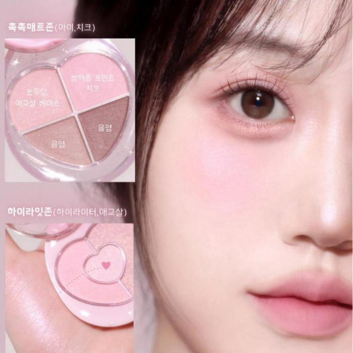 Etude Ppoyong Eye Maker 4 Colors - Soft Multi-Finish K-Beauty Eye Palette
