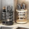 Shunqi Thickened Rotating Kitchen Knife and Utensil Organizer
