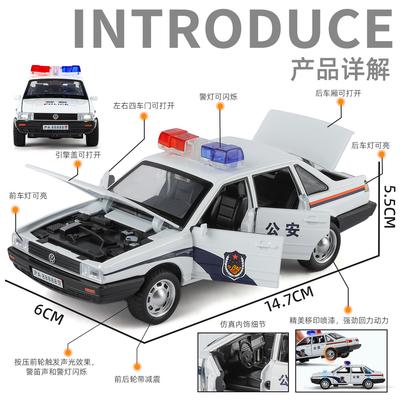 1:32 Santana Police Car High Simulation Diecast Car Metal Alloy Model Car Children's Toys Collection Gifts