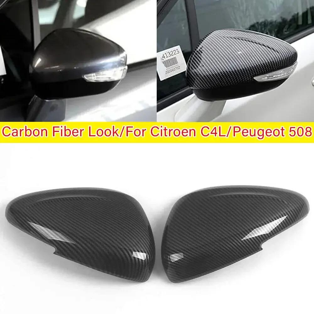 Per Peugeot 508 Citroen C4L 2011-2017 Adesivo Auto Copri Specchietto Retrovisore Laterale Tappo Ala Esterno Porta Coperchio Specchietto Retrovisore Tr