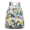 Fashion Floral Student Travel Backpack