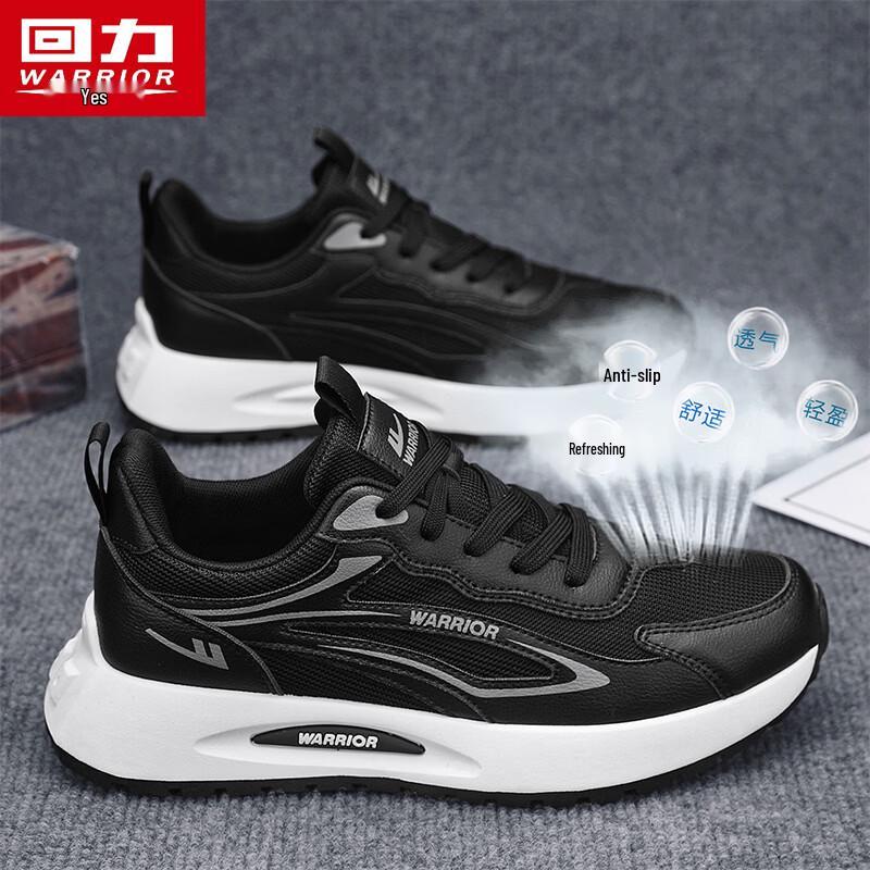 

Warrior Men s Mesh Breathable Summer Outdoor Casual Shoes M638C 40