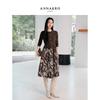 JZ ANNAKOO Amber Flow Retro X-Line Knit Dress